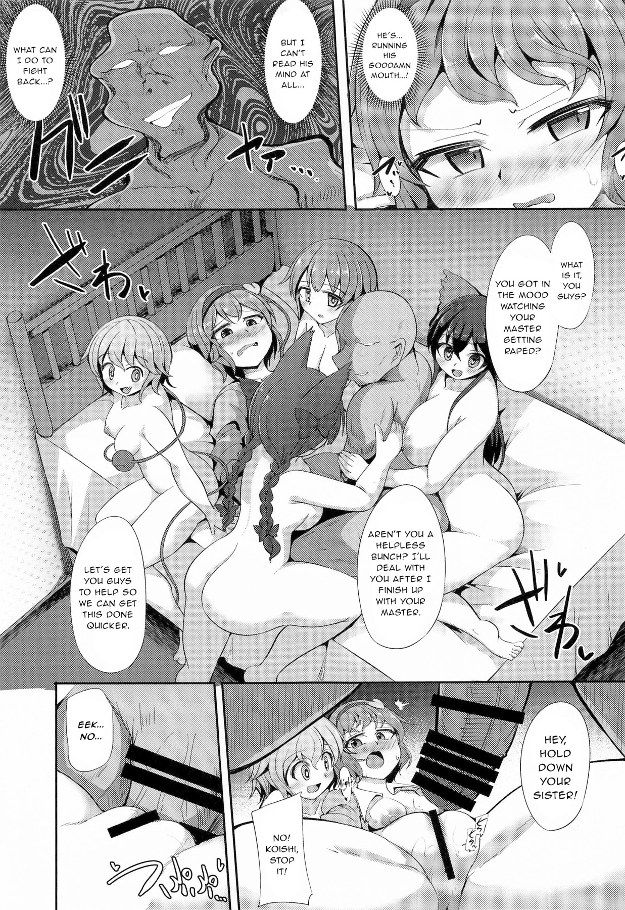 Hentai Manga Comic-You're Really Good With Hypnosis Satori-sama-Read-9